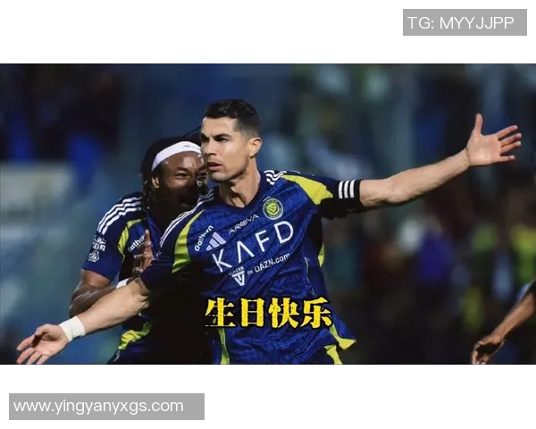 足球明星送上生日祝福视频让你感受足球的热情与温暖