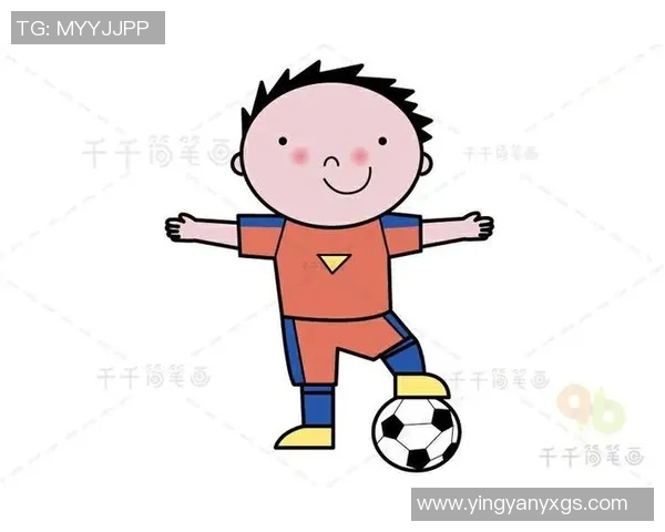 简笔画风格足球明星男孩头像创作教程与灵感分享 简笔画风格足球明星男孩头像创作教程与灵感分享