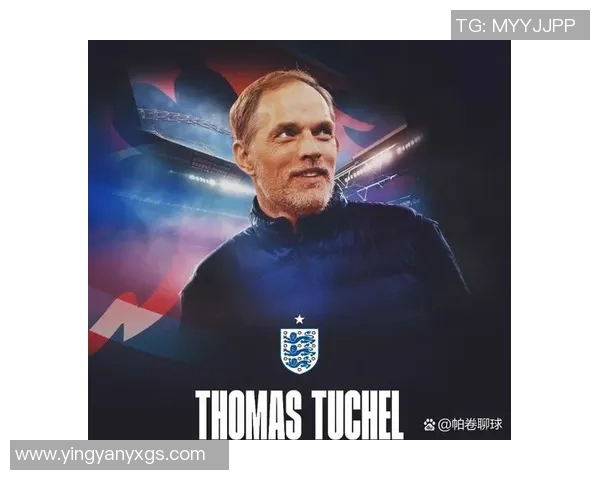 2023年德国足球主教练名单及其执教风格分析与未来展望